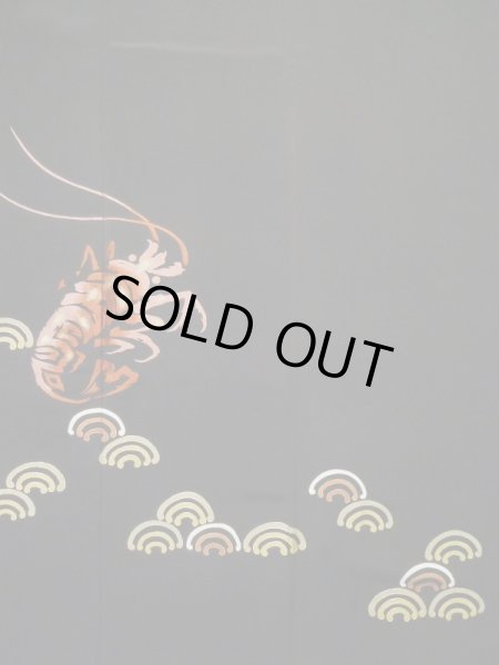 Photo5: L0316C Used Japanese women  Black TOMESODE formal / Silk.  motif: Japanese spiny lobster(rare design), Kotobuki(kanji)  (Grade B) (5)