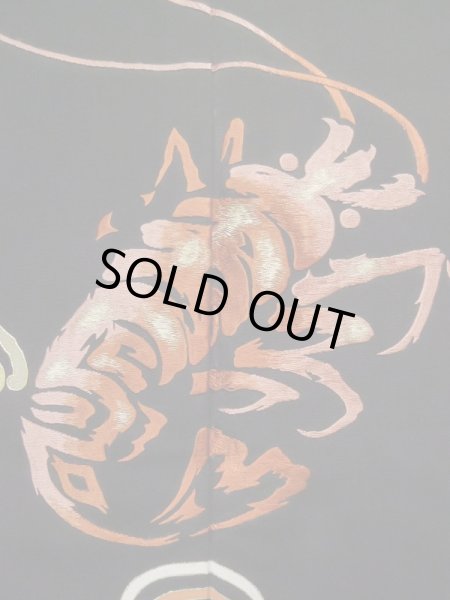 Photo7: L0316C Used Japanese women  Black TOMESODE formal / Silk.  motif: Japanese spiny lobster(rare design), Kotobuki(kanji)  (Grade B) (7)