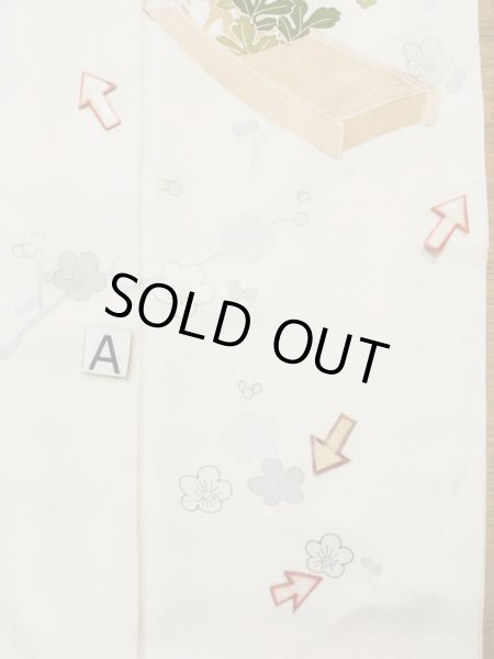 Photo17: L0316G Used Japanese women  Off White HOUMONGI formal / Silk. Chrysanthemum,   (Grade C) (17)