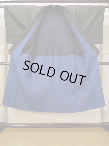 Photo2: L0316Q Used Japanese men  Brown Men's Kimono / Silk. Line padded with cotton  (Grade B) (2)