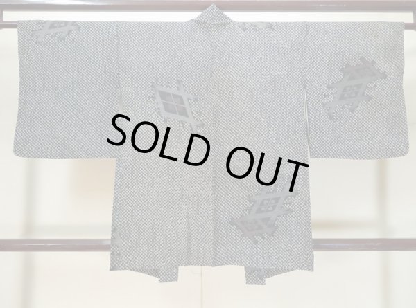 Photo2: L0318D Used Japanese women  Black HAORI short jacket / Silk. Lozenges   (Grade C) (2)
