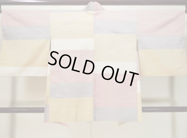 Photo2: L0318G Used Japanese womenSmoky Creamy Purple HAORI short jacket / Silk. Line   (Grade B) (2)