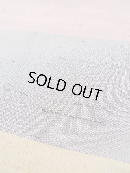 Photo8: L0318G Used Japanese womenSmoky Creamy Purple HAORI short jacket / Silk. Line   (Grade B) (8)