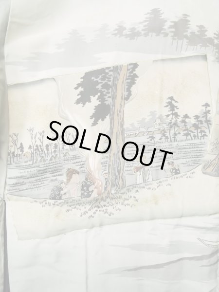 Photo11: L0318N Used Japanese men  Black Men's Haori / Silk. Dot motif in lining: strip paper  (Grade D) (11)