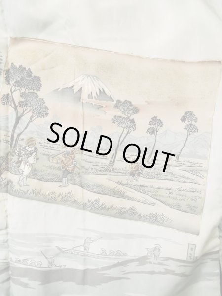 Photo12: L0318N Used Japanese men  Black Men's Haori / Silk. Dot motif in lining: strip paper  (Grade D) (12)