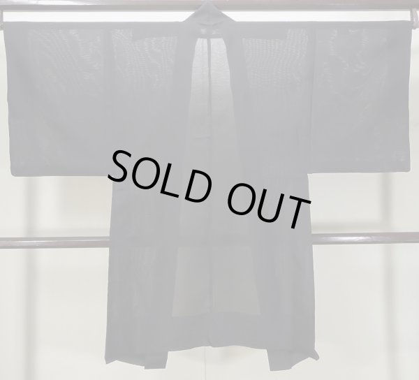 Photo2: L0318S Used Japanese men  Black Men's Haori / Silk.    (Grade D) (2)