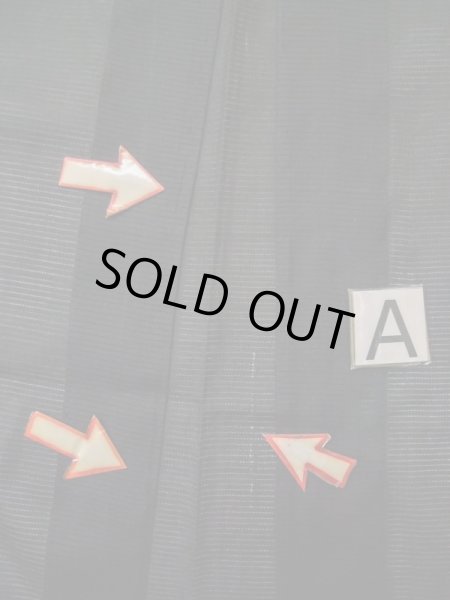 Photo12: L0318S Used Japanese men  Black Men's Haori / Silk.    (Grade D) (12)