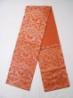 Photo1: L0323C Vintage Japanese Kimono   Vermilion FUKURO OBI sash Circle Silk. (Grade B) (1)