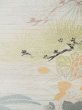 Photo7: L0323D Vintage Japanese Kimono   Ivory MARU OBI sash Chrysanthemum Silk. (Grade B) (7)