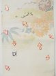 Photo18: L0323D Vintage Japanese Kimono   Ivory MARU OBI sash Chrysanthemum Silk. (Grade B) (18)