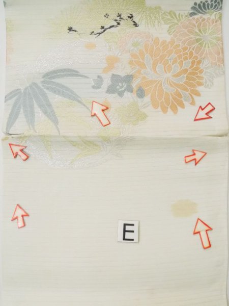 Photo19: L0323D Vintage Japanese Kimono   Ivory MARU OBI sash Chrysanthemum Silk. (Grade B) (19)