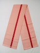 Photo1: L0323F Vintage Japanese Kimono Pink FUKURO NAGOYA OBI sash Circle Silk. (Grade C) (1)