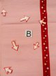 Photo11: L0323F Vintage Japanese Kimono Pink FUKURO NAGOYA OBI sash Circle Silk. (Grade C) (11)