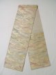 Photo1: L0323G Vintage Japanese Kimono Grayish  Taupe FUKURO OBI sash Abstract pattern Silk. (Grade B) (1)