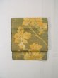 Photo2: L0323R Vintage Japanese Kimono Smoky  Yellow FUKURO NAGOYA Obi Leaf Silk. (2)