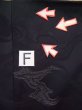 Photo19: L0324A Used Japanese women  Black HAORI short jacket / Silk. Abstract pattern   (Grade B) (19)