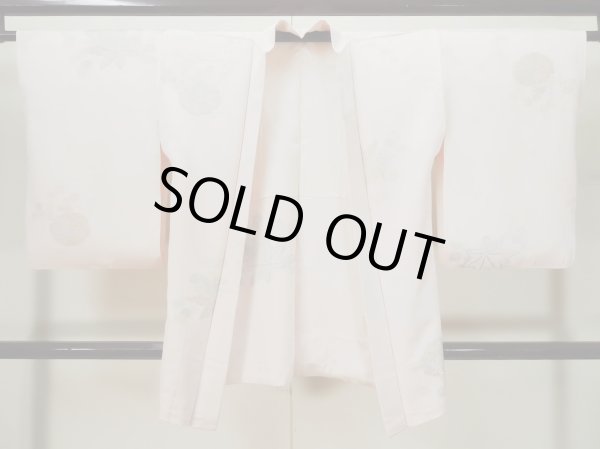 Photo1: L0324R Used Japanese women Smoky Creamy Kahki HAORI short jacket / Silk. Chrysanthemum,   (Grade D) (1)