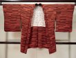 Photo1: Mint L0330X Used Japanese women Reddish  Brown HAORI short jacket / Silk. Line,   (Grade A) (1)