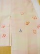 Photo13: L0331A Used Japanese womenCreamy  Off White JUBAN undergarment / Silk. Gradation   (Grade D) (13)