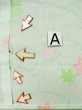 Photo15: L0331F Used Japanese women Light green JUBAN undergarment / Mousseline. MOMIJI maple leaf,   (Grade D) (15)