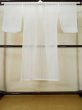Photo2: L0406C Used Japanese women  Off White JUBAN undergarment / Linen. Abstract pattern   (Grade C) (2)