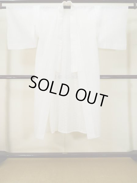 Photo1: L0406E Used Japanese women  Off White JUBAN undergarment / Linen. Abstract pattern   (Grade C) (1)