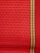 Photo4: L0407L Vintage Japanese Kimono   Red HANHABA OBI half width sash Triangle Synthetic. (4)