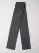 Photo1: L0407Q Vintage Japanese Kimono Dark  Teal HANHABA OBI half width sash Stripes Cotton. (1)