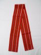 Photo1: L0407T Vintage Japanese Kimono   Vermilion HANHABA OBI half width sash Stripes Silk. (1)