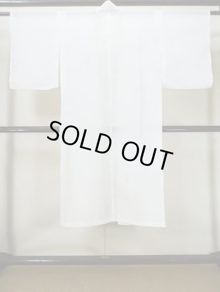 Photo2: L0413G Used Japanese women  Off White JUBAN undergarment / Synthetic.    (Grade D) (2)