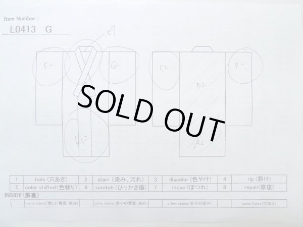 Photo10: L0413G Used Japanese women  Off White JUBAN undergarment / Synthetic.    (Grade D) (10)