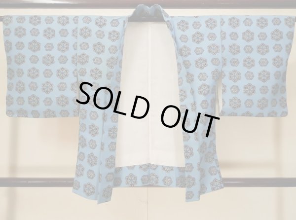 Photo1: L0420C Used Japanese womenPale Grayish Blue HAORI short jacket / Silk. Abstract pattern   (Grade B) (1)