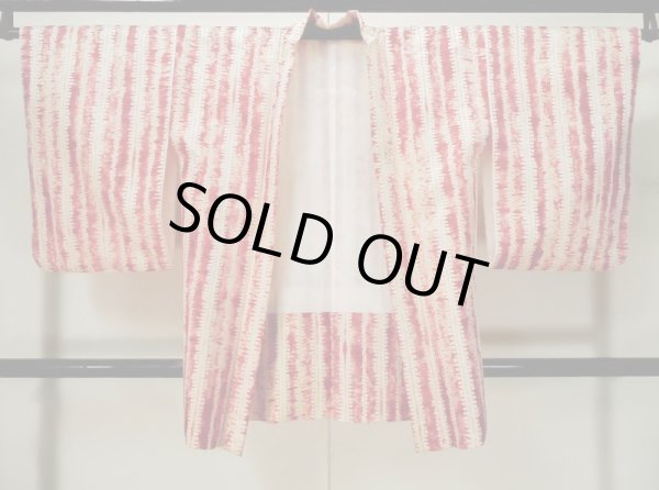 Photo1: Mint L0420K Used Japanese womenPale Light Yellow HAORI short jacket / Silk. Abstract pattern   (Grade A) (1)
