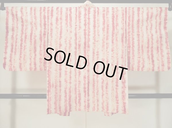 Photo2: Mint L0420K Used Japanese womenPale Light Yellow HAORI short jacket / Silk. Abstract pattern   (Grade A) (2)