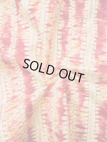 Photo11: Mint L0420K Used Japanese womenPale Light Yellow HAORI short jacket / Silk. Abstract pattern   (Grade A) (11)