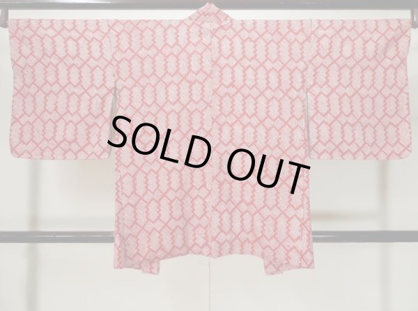 Photo2: L0420N Used Japanese women  Red HAORI short jacket / Silk. Pine bark lozenges,   (Grade B) (2)