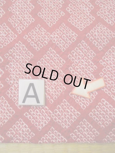 Photo13: L0420N Used Japanese women  Red HAORI short jacket / Silk. Pine bark lozenges,   (Grade B) (13)