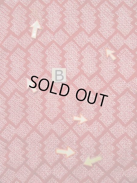 Photo14: L0420N Used Japanese women  Red HAORI short jacket / Silk. Pine bark lozenges,   (Grade B) (14)