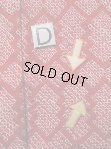 Photo16: L0420N Used Japanese women  Red HAORI short jacket / Silk. Pine bark lozenges,   (Grade B) (16)