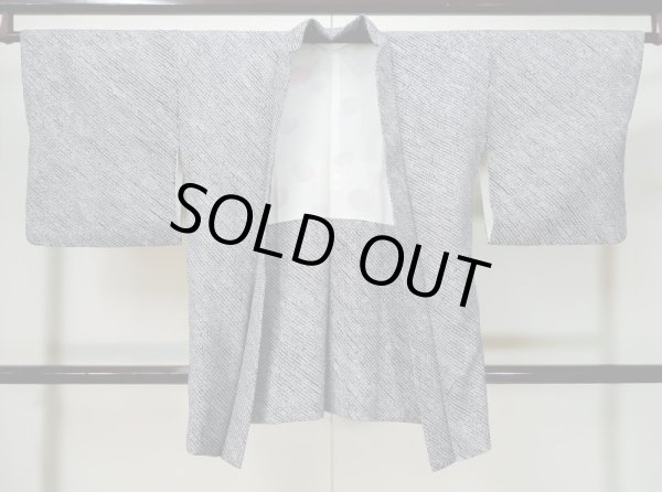 Photo1: Mint L0420O Used Japanese women  Black HAORI short jacket / Silk. Dapple pattern   (Grade A) (1)