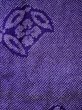 Photo4: L0420T Used Japanese womenVivid  Purple HAORI short jacket / Silk. Flower,   (Grade B) (4)