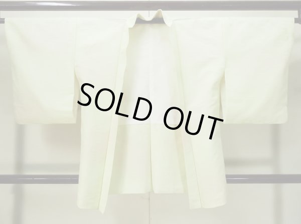Photo1: L0421B Used Japanese womenPale Light Yellow HAORI short jacket / Synthetic. Peony, pattern: book  (Grade B) (1)