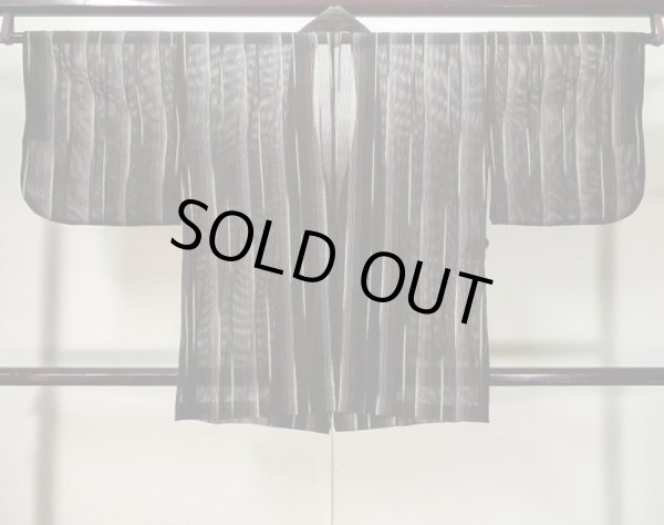 Photo2: L0421I Used Japanese womenDark  Brown DOCHUGI outer coat / Synthetic. Gradation,   (Grade A) (2)