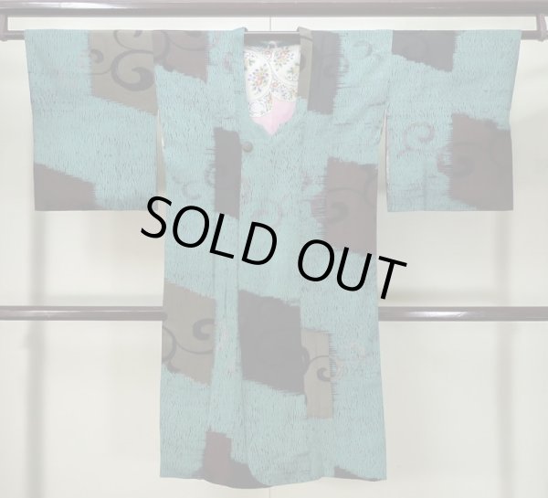 Photo1: L0421T Used Japanese womenLight Greenish Teal MICHIYUKI outer coat / Silk. Arabesque vine, There are other damages  (Grade D) (1)