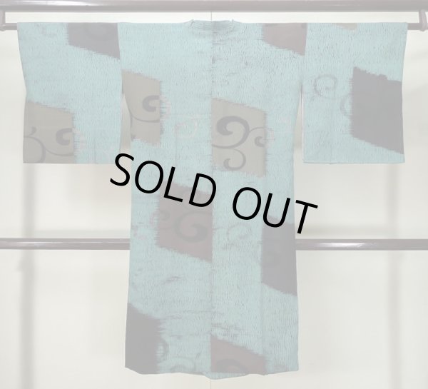 Photo2: L0421T Used Japanese womenLight Greenish Teal MICHIYUKI outer coat / Silk. Arabesque vine, There are other damages  (Grade D) (2)