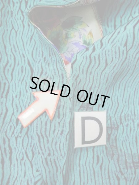 Photo19: L0421T Used Japanese womenLight Greenish Teal MICHIYUKI outer coat / Silk. Arabesque vine, There are other damages  (Grade D) (19)