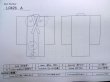 Photo13: L0426A Used Japanese womenPale Grayish Pale Blue HITOE unlined / Silk. Gradation   (Grade C) (13)