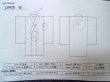 Photo12: L0426M Used Japanese women  Wisteria KOMON dyed / Silk. Line,   (Grade B) (12)