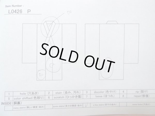 Photo15: L0426P Used Japanese womenPale Grayish Pink KOMON dyed / Silk. Tree,   (Grade C) (15)