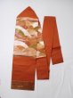 Photo1: Mint L0427C Vintage Japanese Kimono Shiny Dark Orange NAGOYA OBI sash Wave Silk. (1)